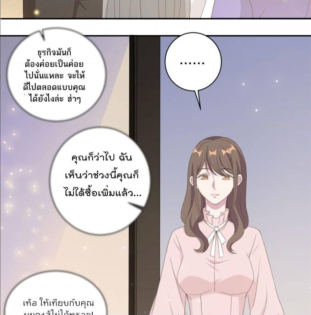 อ่านการ์ตูน มังงะ